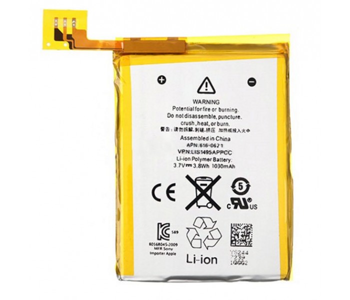 Troca de bateria APPLE IPOD TOUCH 5
