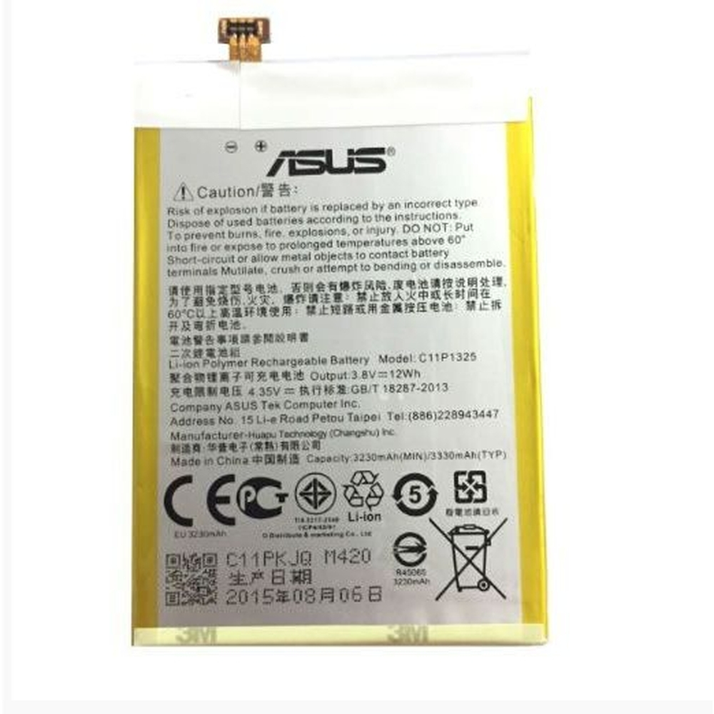 Troca de bateria ASUS ZENFONE 6