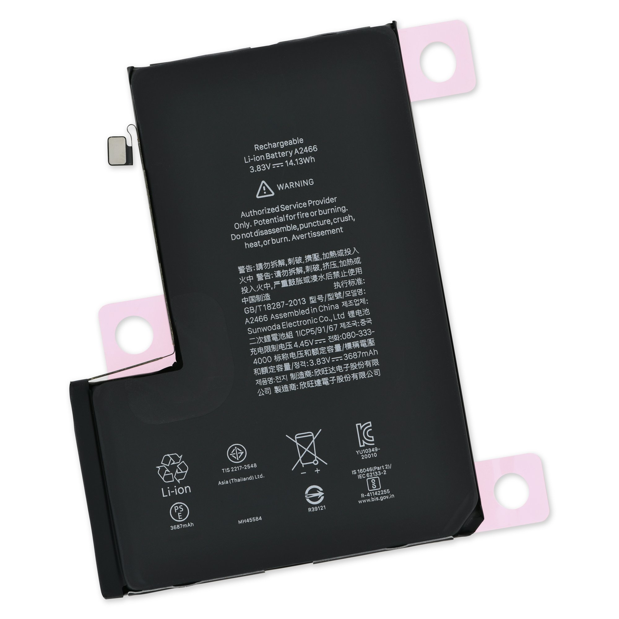 Troca de bateria Apple iPhone 12 Pro Max