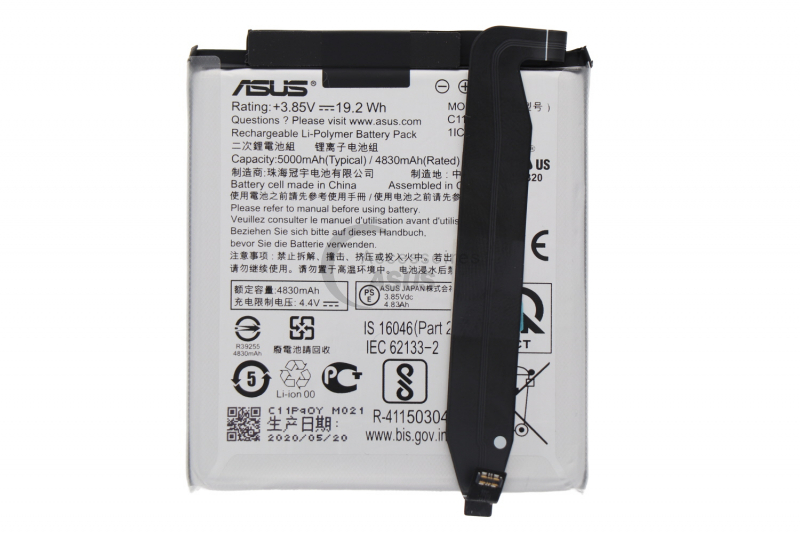 Troca de bateria Asus Zenfone 7 PRO