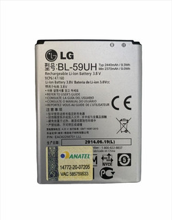 Troca de bateria LG G2 mini LTE