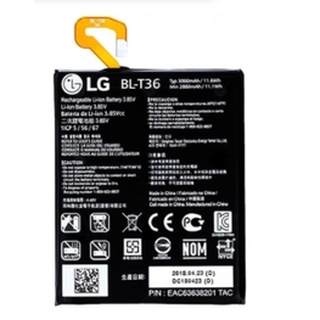 Troca de bateria LG K11 ALPHA