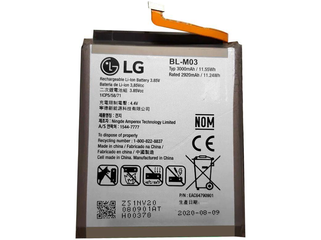 Troca de bateria LG K22