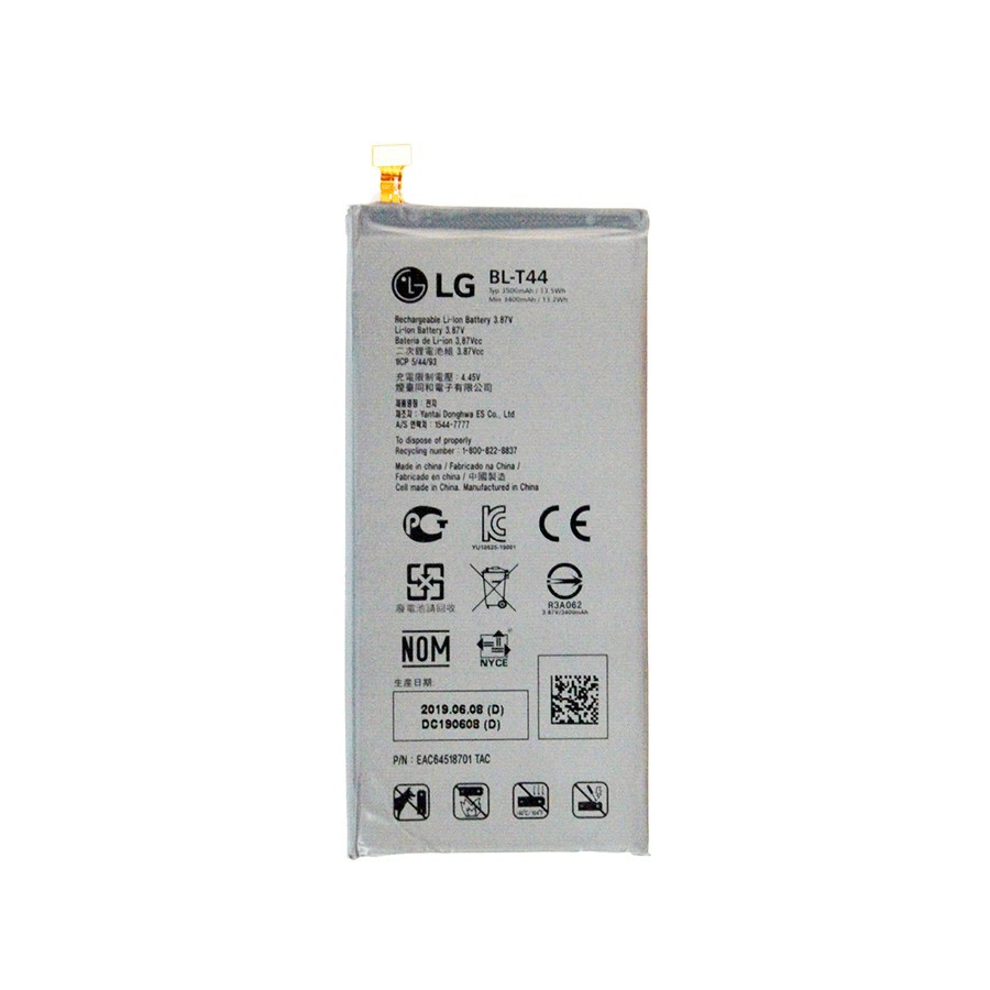 Troca de bateria LG K40S