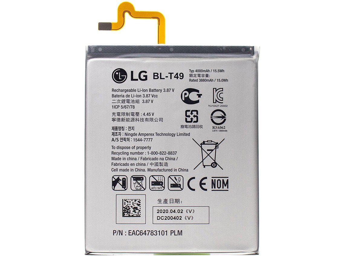 Troca de bateria LG K51S