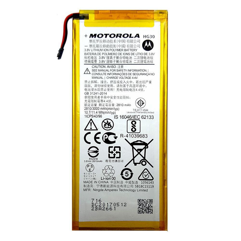 Troca de bateria MOTOROLA MOTO G5S