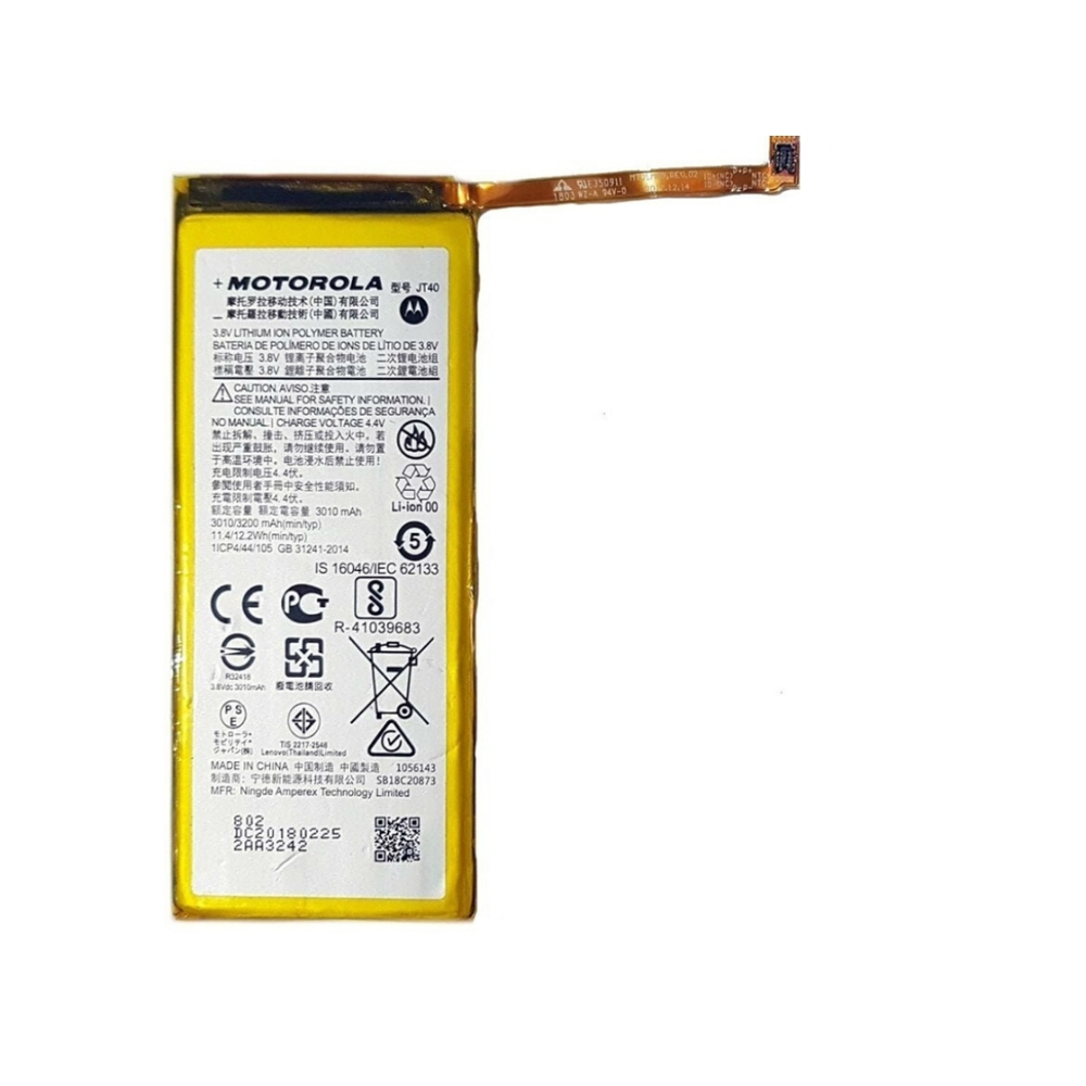 Troca de bateria MOTOROLA Moto G6 Plus