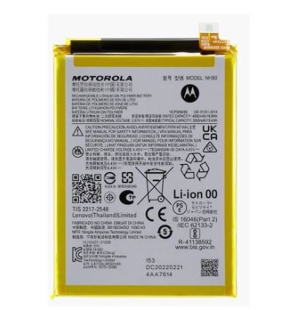 Troca de bateria Moto G22