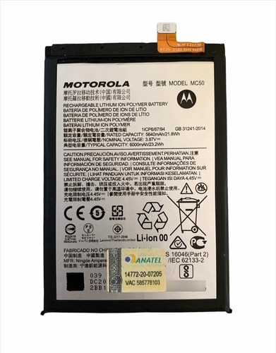 Troca de bateria Moto G60