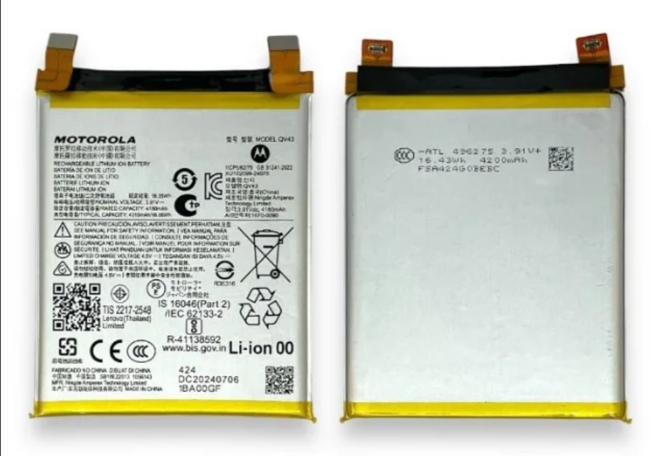 Troca de bateria Motorola Edge 50 Ultra