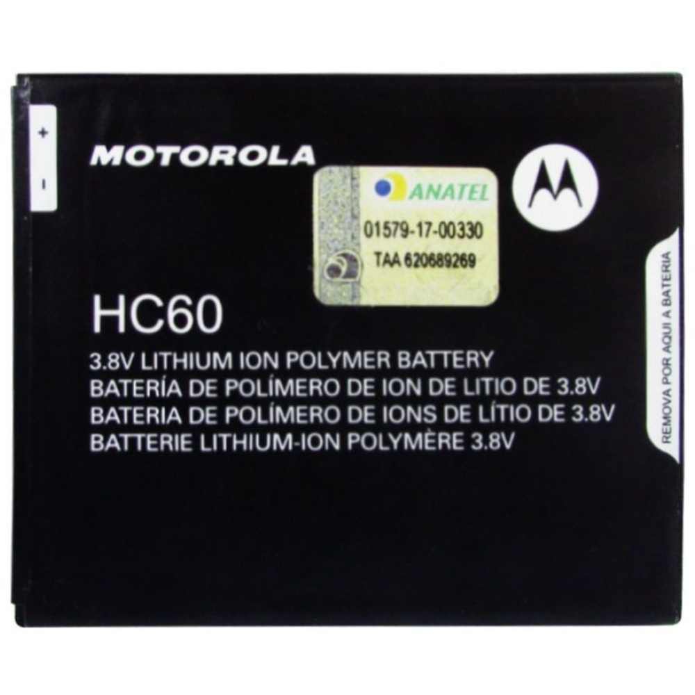 Troca de bateria Motorola Moto C Plus