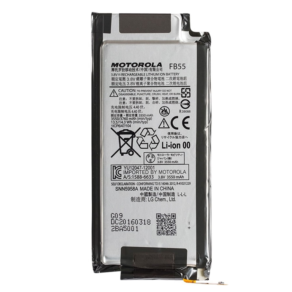 Troca de bateria Motorola Moto X Force