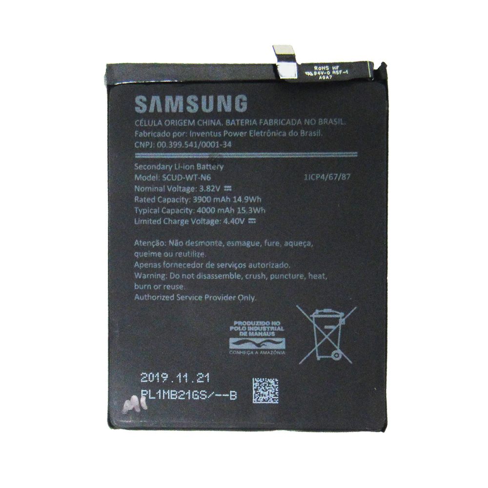 Troca de bateria Samsung Galaxy A20s