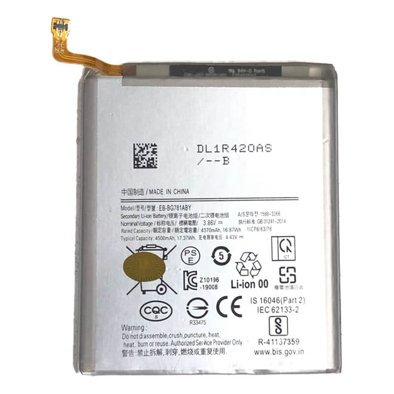 Troca de bateria Samsung Galaxy A52s