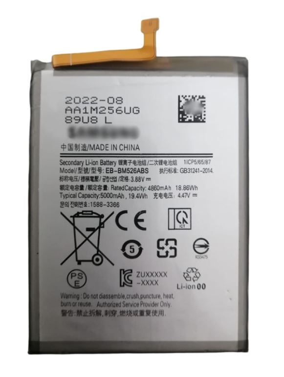 Troca de bateria Samsung Galaxy A73
