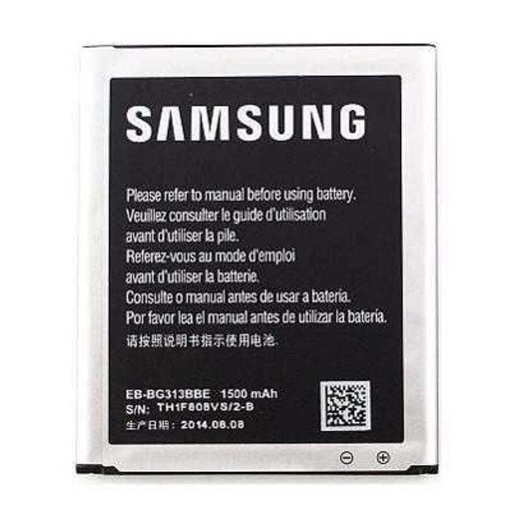 Troca de bateria Samsung Galaxy Ace 4 Duos