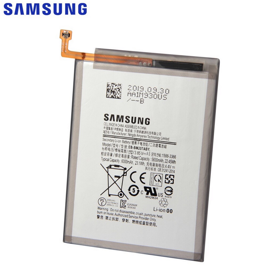 Troca de bateria Samsung Galaxy M21