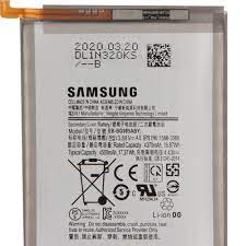 Troca de bateria Samsung Galaxy S20 Plus 5G