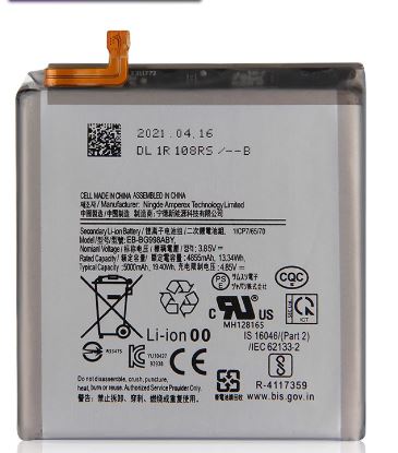 Troca de bateria Samsung Galaxy S21 FE