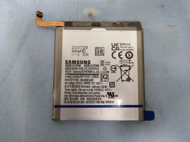 Troca de bateria Samsung Galaxy S22