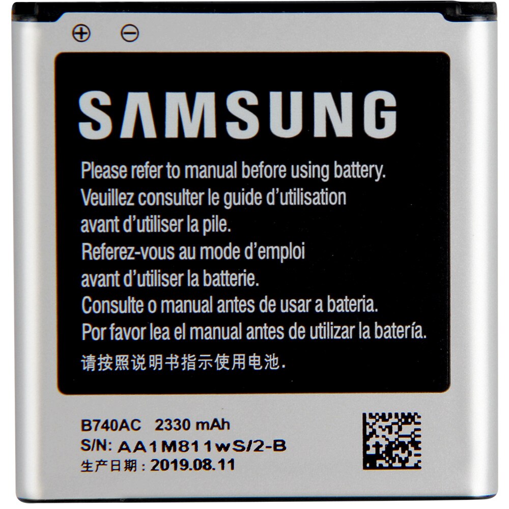Troca de bateria Samsung Galaxy S4 Zoom