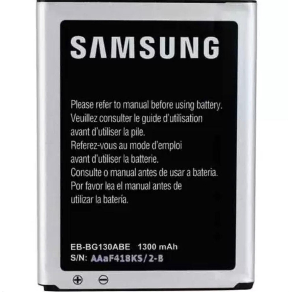 Troca de bateria Samsung Galaxy Y TV