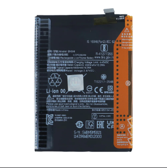 Troca de bateria Xiaomi 12