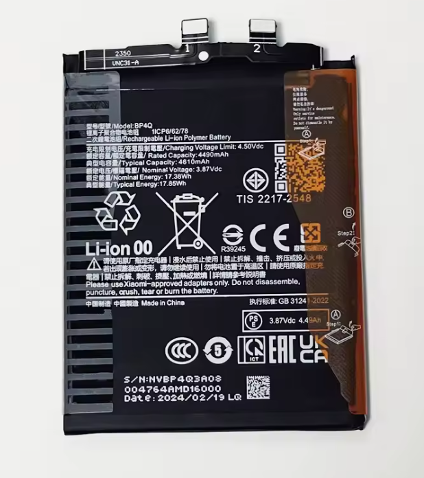 Troca de bateria Xiaomi Civi 4 Pro