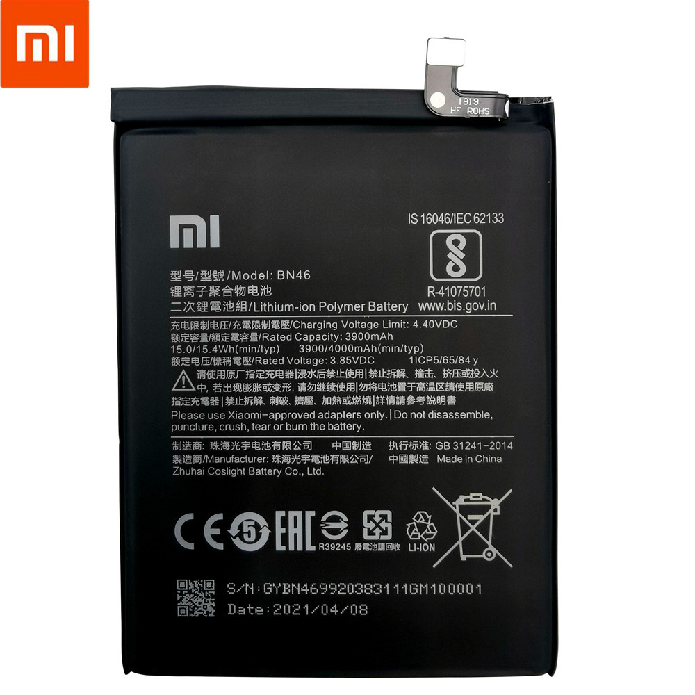 Troca de bateria Xiaomi Mi 11 Lite 5G