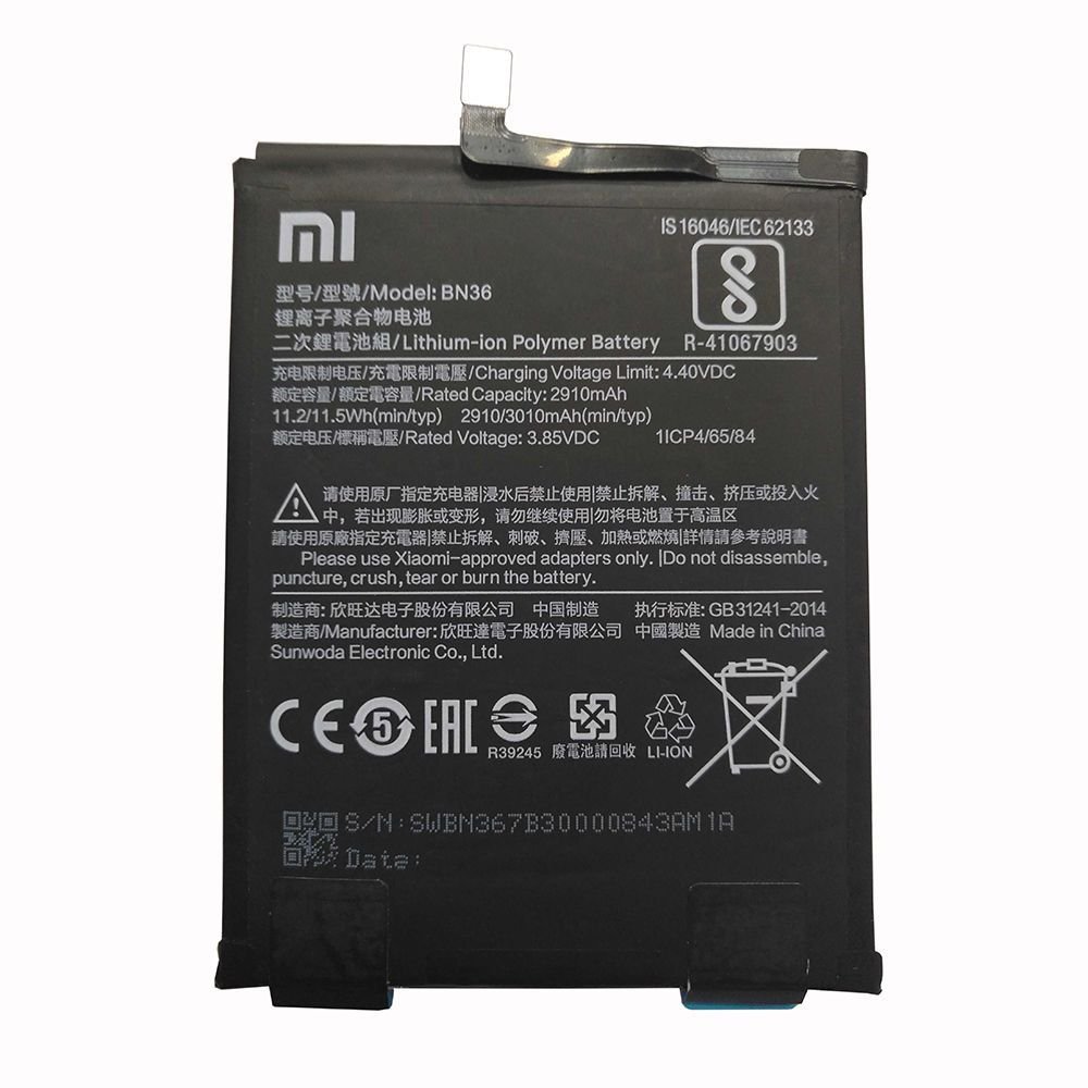 Troca de bateria Xiaomi Mi A2